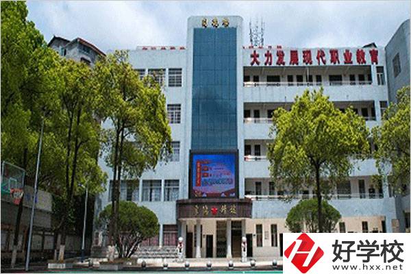 在湖南省懷化市旅游職業(yè)中專學(xué)校里，可以學(xué)什么專業(yè)？