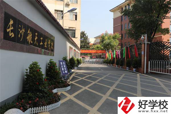 湖南哪些航空職校比較好？有什么招生要求？