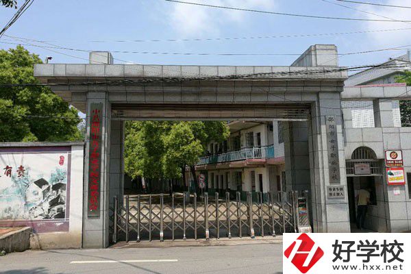 邵陽(yáng)市女子職業(yè)學(xué)校師資怎么樣？有哪些優(yōu)秀教師？