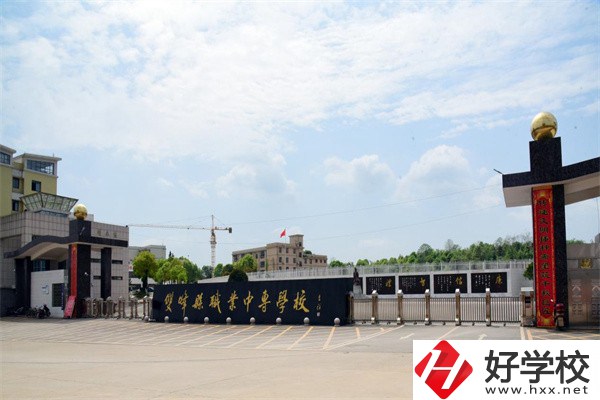 婁底重點(diǎn)中專有哪些？好進(jìn)嗎？