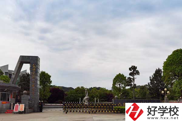 在懷化市會同縣有哪些中專學校？具體開設了什么專業(yè)？
