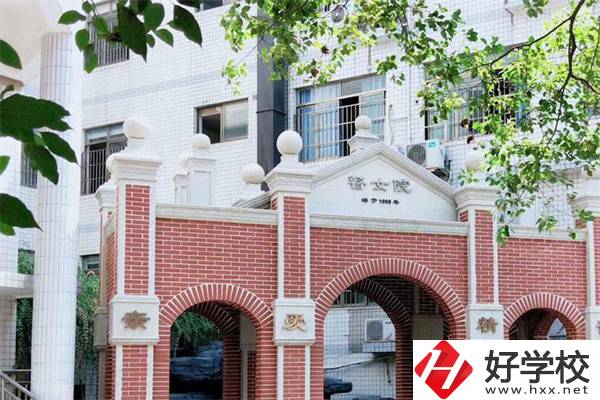 長(zhǎng)沙有哪些職高？選什么專業(yè)好？
