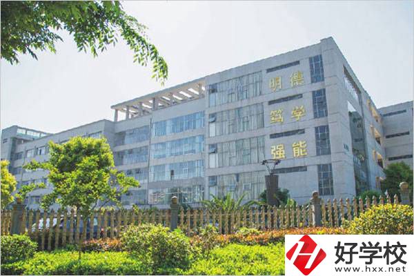 邵陽職業(yè)技術(shù)學(xué)院的五年制大專值得報讀嗎？