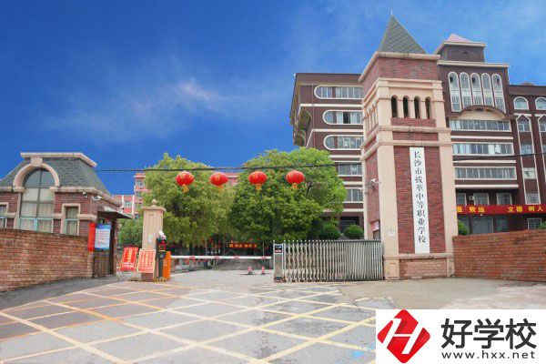 長(zhǎng)沙撥莘中等職業(yè)學(xué)校招生專(zhuān)業(yè)有哪些？
