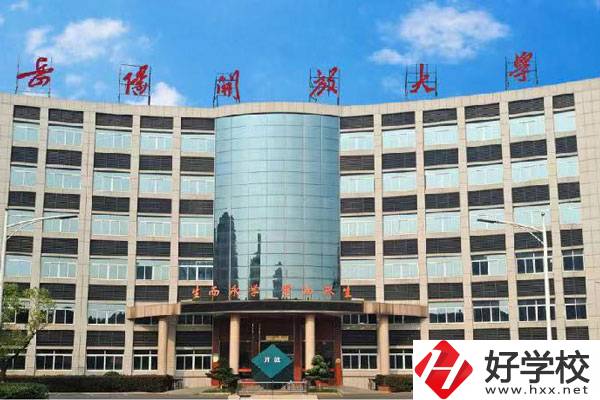 岳陽(yáng)公立中專(zhuān)這些學(xué)校都值得推薦!