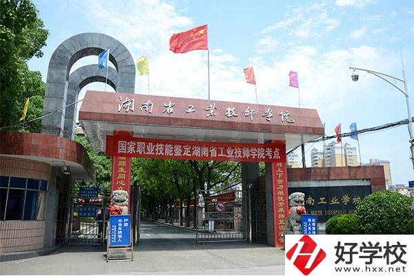 岳陽的中專學(xué)校都有哪些？重點推薦這三所