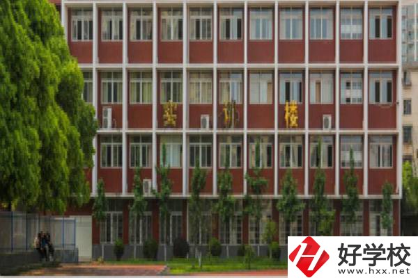 湖南省工業(yè)貿(mào)易學(xué)校怎么樣？辦學(xué)條件如何？
