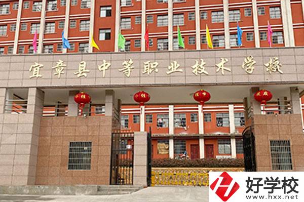 宜章縣中等職業(yè)技術學校有哪些優(yōu)秀教師？師資情況如何？