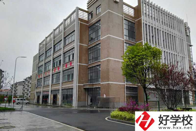 衡陽(yáng)市華鑫信息中等職業(yè)學(xué)校招生專(zhuān)業(yè)有哪些？