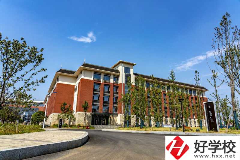 永州師范高等?？茖W校怎么樣？環(huán)境好不好？