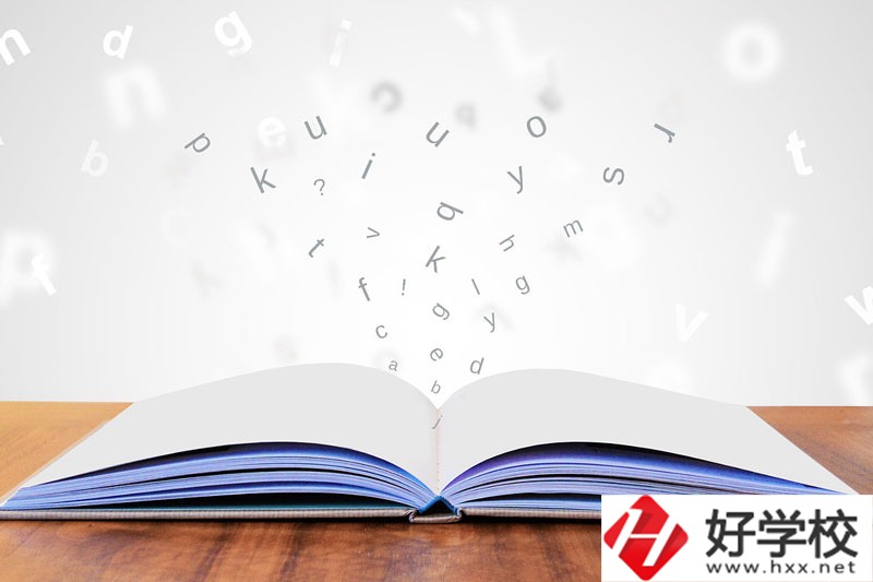 湘潭天人中職學(xué)校專(zhuān)業(yè)設(shè)置、辦學(xué)特色你了解多少？