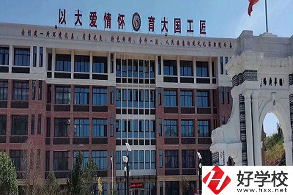 瀏陽(yáng)市中協(xié)高新科技學(xué)校的師資怎么樣？有哪些優(yōu)秀教師？