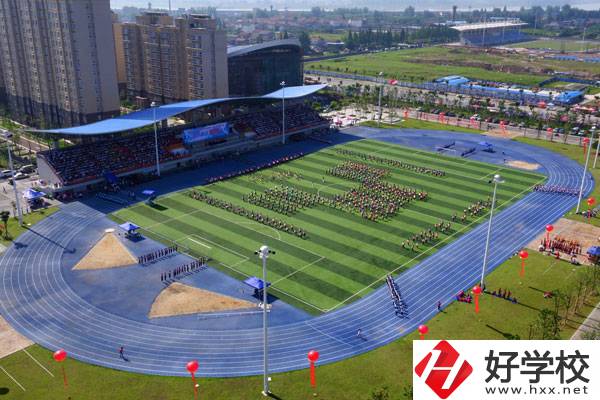湖南有哪些適合初中畢業(yè)生的師范類(lèi)學(xué)校？