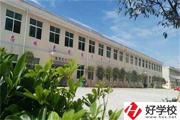 長(zhǎng)沙市益立中等職業(yè)學(xué)校是職高還是中專？就業(yè)率怎樣？