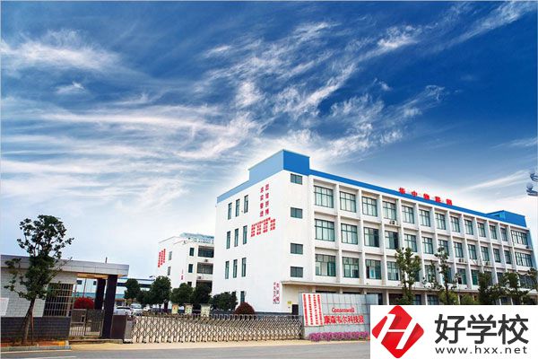 益陽華中物聯(lián)網(wǎng)中等職業(yè)學(xué)校怎么樣？