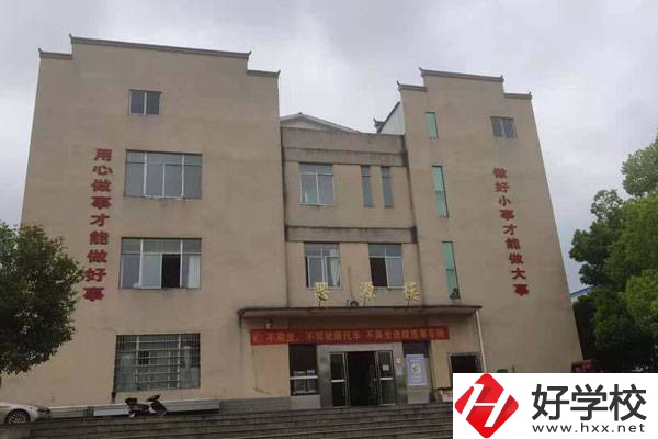 永州市工商職業(yè)中等專業(yè)學(xué)校有哪些特色專業(yè)？