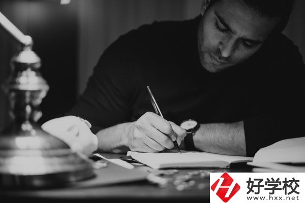 衡陽農(nóng)工貿(mào)職業(yè)學(xué)校好不好？宿舍怎么樣？