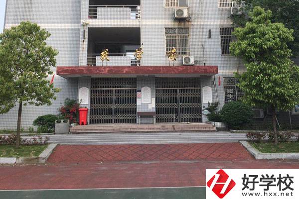 湖南省醫(yī)藥技工學(xué)校怎么樣，有哪些熱門專業(yè)？