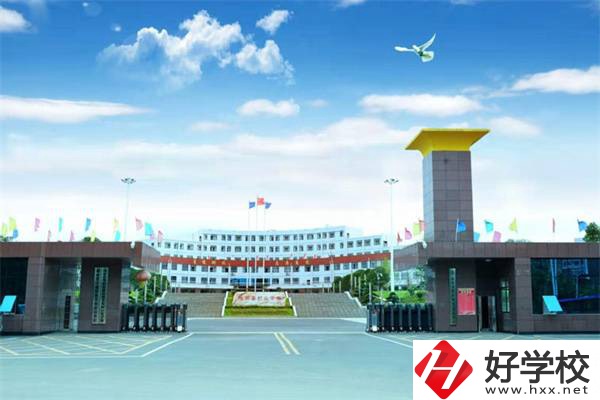 邵陽(yáng)隆回有哪些職高？可以學(xué)什么專業(yè)？