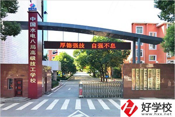 往屆生能去長(zhǎng)沙讀職校嗎？怎么報(bào)名？