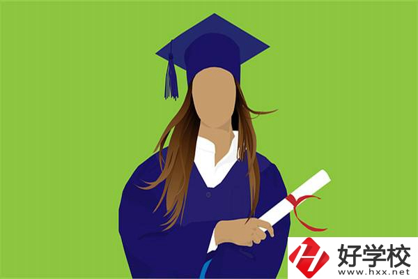 湖南中專學(xué)歷怎樣可以免試入學(xué)？有可以升學(xué)的職校嗎？