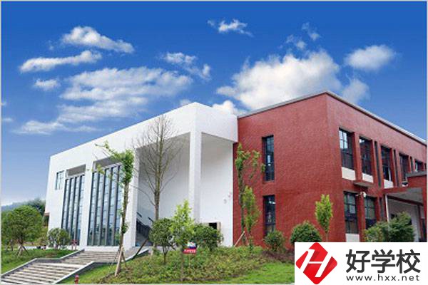 湘西永順縣職業(yè)技術(shù)教育中心怎么樣？