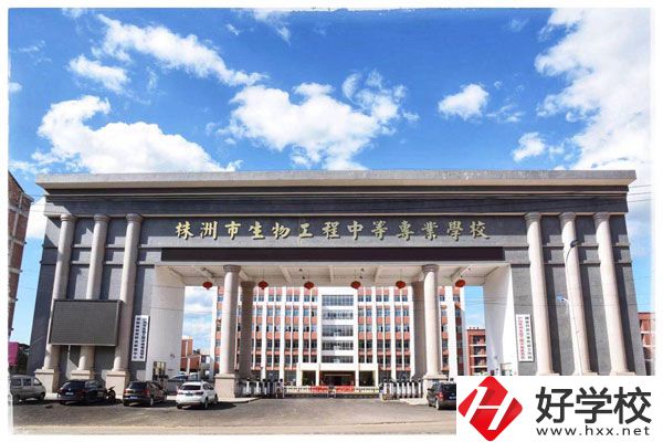 株洲市哪所中專學(xué)校比較好？可以讀哪些專業(yè)？