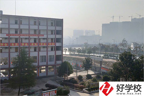 武岡市環(huán)球職業(yè)技術(shù)學(xué)校怎么樣？辦學(xué)特色如何？
