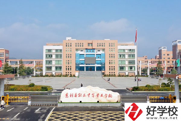 張家界有哪些公辦的中職學校？分別有些什么專業(yè)？