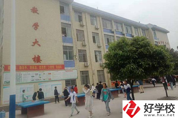 邵陽(yáng)市哪個(gè)職業(yè)高中的校風(fēng)比較好？如何選擇職業(yè)高中？