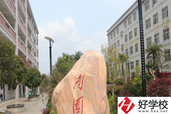 永州職高排名前三的是哪幾所？讀職高有什么優(yōu)勢？