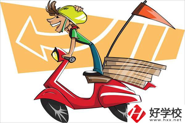 在長沙想學(xué)物流可以去哪些學(xué)校？物流專業(yè)好就業(yè)嗎？