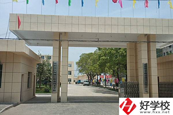 岳陽(yáng)市江南通信職校怎么樣？有哪些特色？