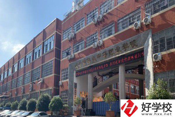 長沙市英藍(lán)中等職業(yè)學(xué)校怎么樣？有沒有官網(wǎng)？