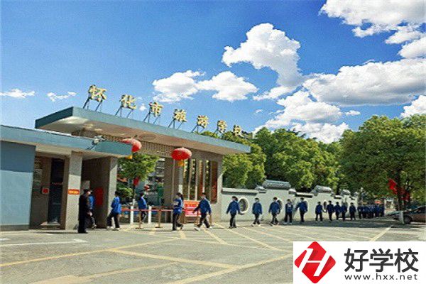 懷化市鶴城區(qū)有哪些中職學(xué)校推薦？有什么特色亮點(diǎn)？
