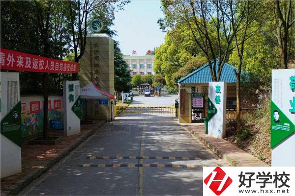 在長沙學(xué)習(xí)新能源汽車制造與檢測專業(yè)，推薦這所學(xué)校