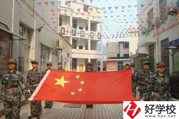 湘西有什么技工學(xué)校？辦學(xué)條件怎么樣？