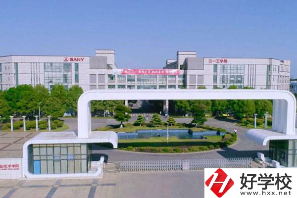 長沙初中畢業(yè)生可以讀的五年制大專學(xué)校有哪些？