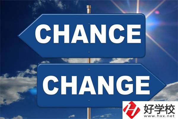 湖南中考過后怎么選職校？