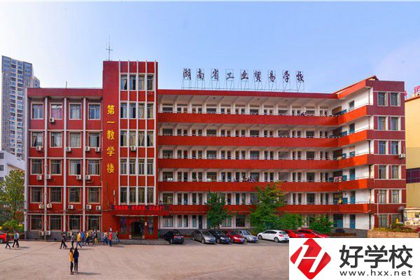 外省人可以在湖南讀中職嗎？有什么中職學(xué)校推薦？