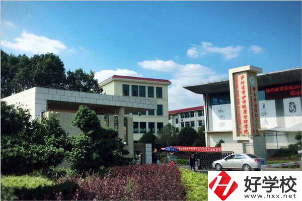 長沙學(xué)護理專業(yè)的五年制大專學(xué)校有哪些？