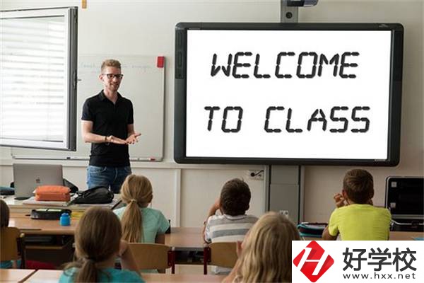 在湖南讀中職有幾種班型可以選擇？最推薦就讀哪種？