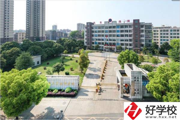邵陽有沒有300分可以讀的公辦中職？有什么專業(yè)可以學(xué)？