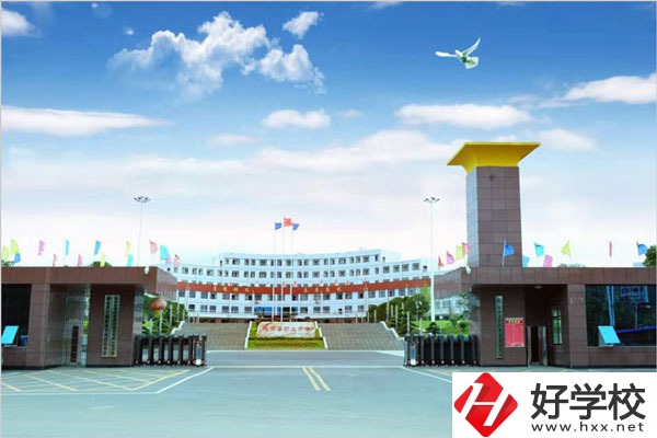 隆回有哪些公辦職高？值得去讀嗎？