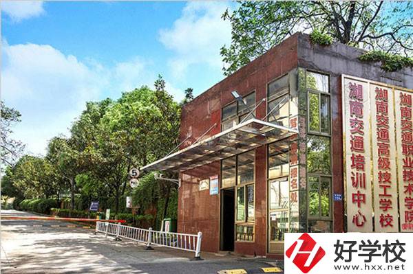長(zhǎng)沙招收初中畢業(yè)生的技校有哪些？可以學(xué)什么專(zhuān)業(yè)？