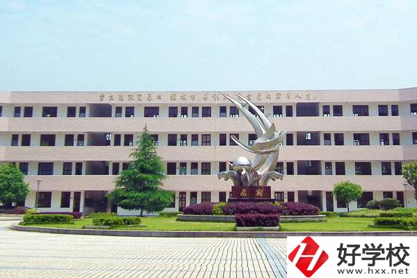 岳陽(yáng)排名靠前的中專是哪幾所？有哪些辦學(xué)優(yōu)勢(shì)？