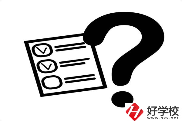 長沙初中畢業(yè)生怎么填報中專志愿？有什么中專推薦?