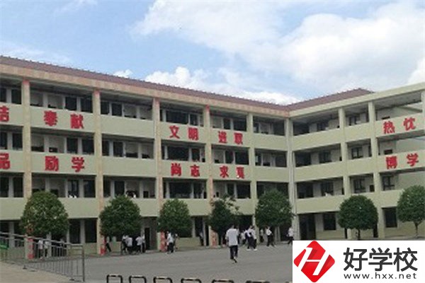 臨澧縣職業(yè)中專學(xué)校在哪里？辦學(xué)條件怎么樣？