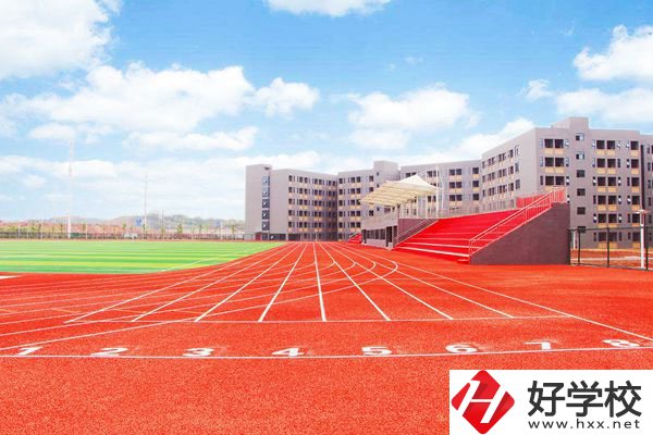 株洲市幼兒師范學校生活環(huán)境怎么樣？學校好不好？
