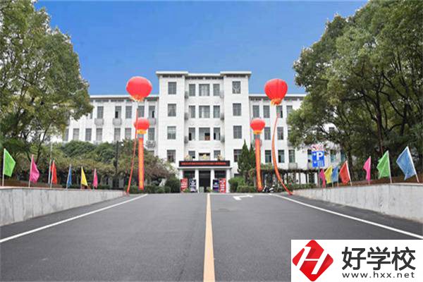 湘潭排名前三的職高學(xué)校有哪些？開(kāi)設(shè)有什么專業(yè)？